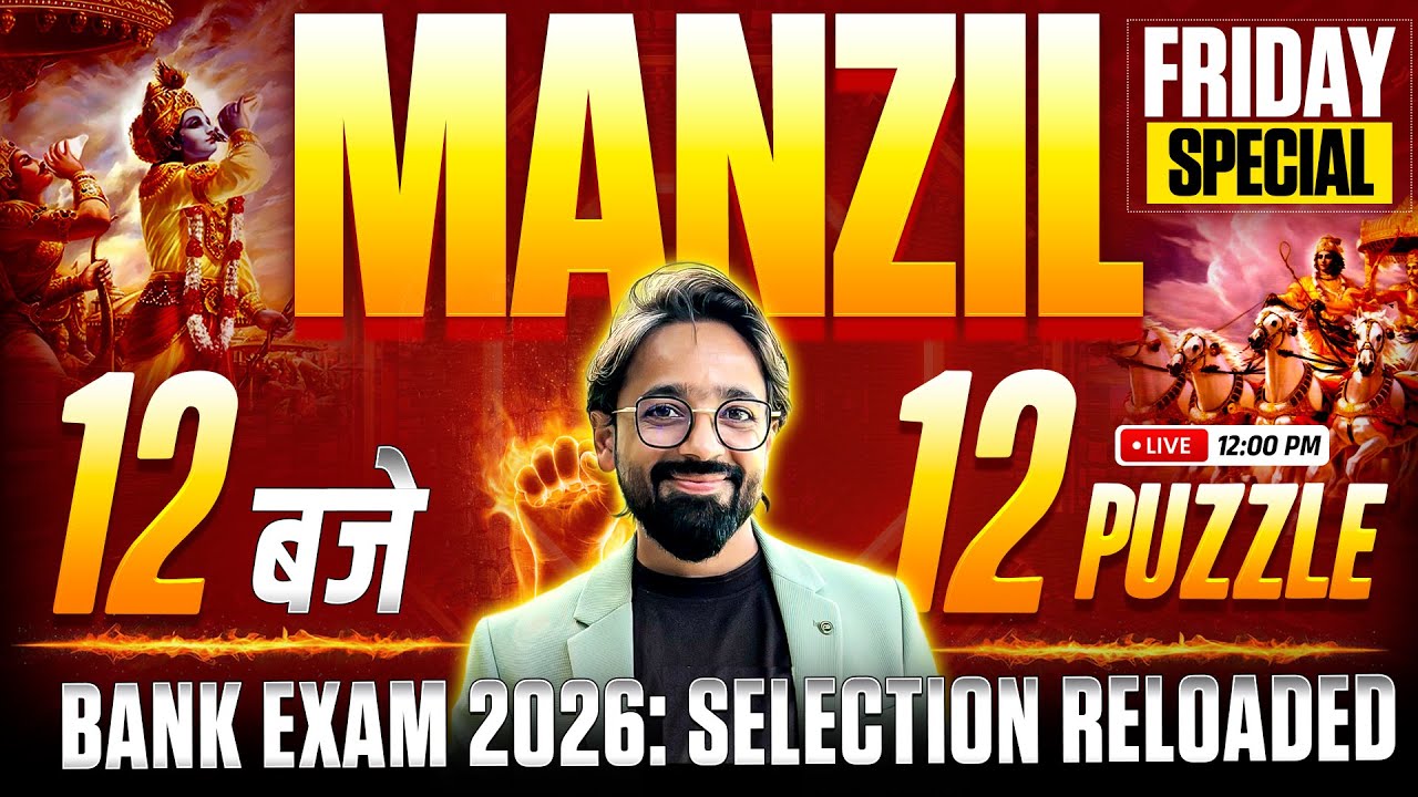 12 Baje 12 Puzzle | Bank Exams 2026 Reasoning Puzzles | Day 3 | Puzzles by Puneet Sir