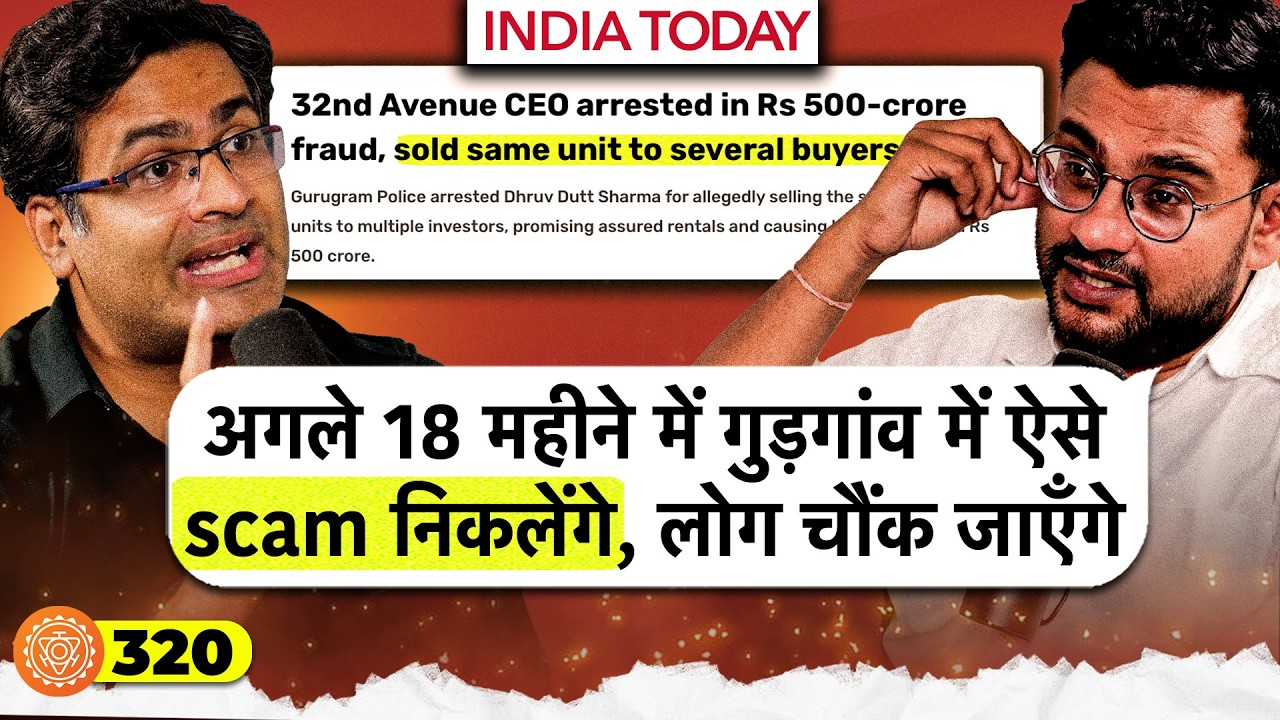 संवाद # 320: Vishal Bhargava's NEW BOLD prediction on Gurgaon's real estate market