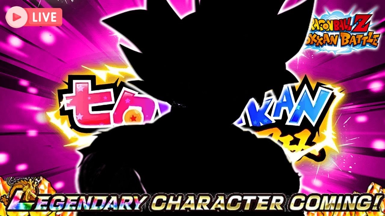 REVEAL TANABATA | DRAGON BALL Z DOKKAN BATTLE