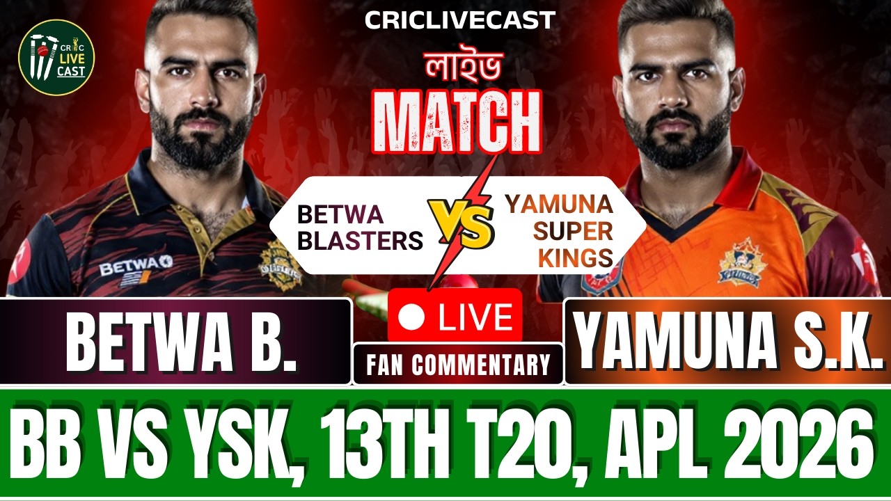 🔴Betwa Blasters vs Yamuna Super Kings, 13th T20 Live | BB vs YSK | APL 2026 -Live Score & Commentary