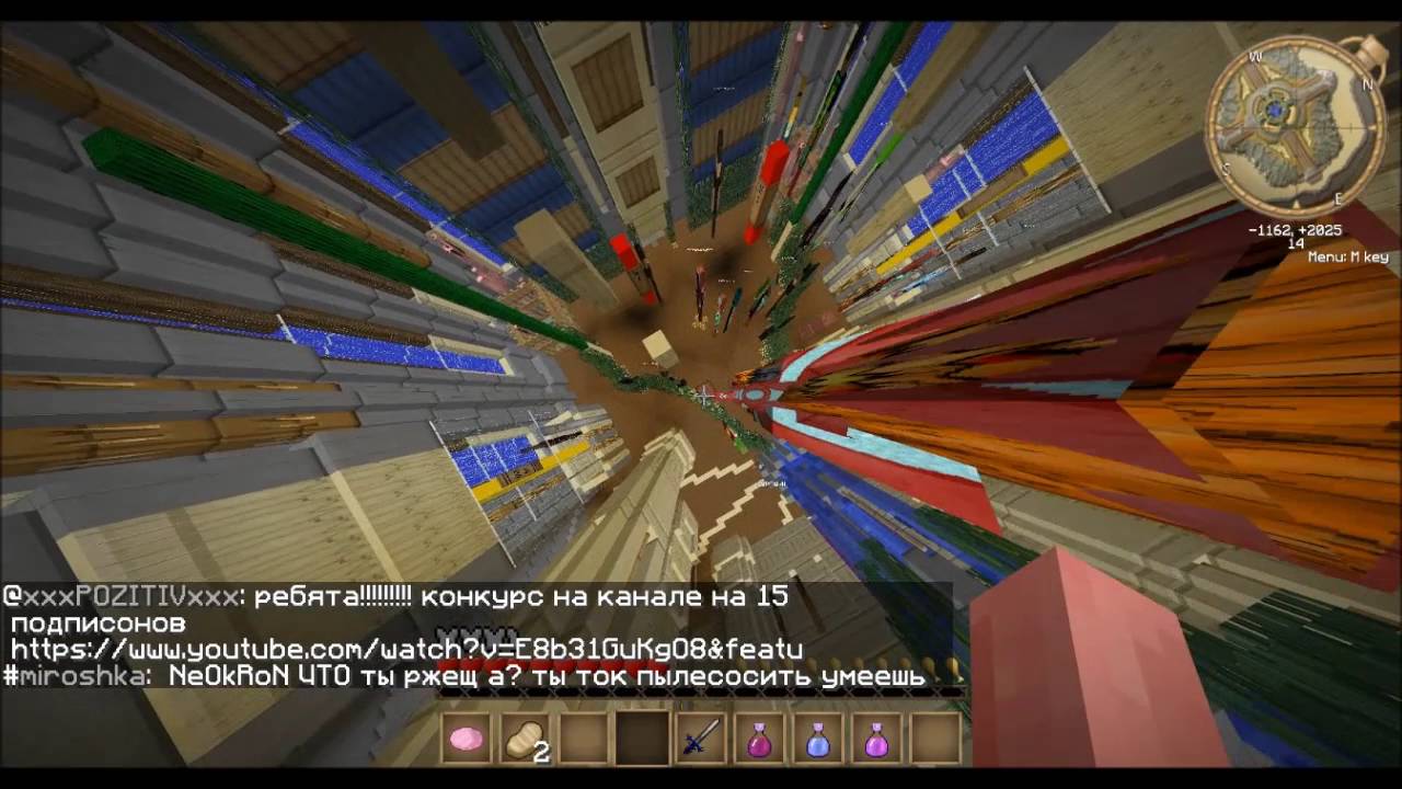 NinCom маг ? Магия свиней ! (HG, Minecraft Only)