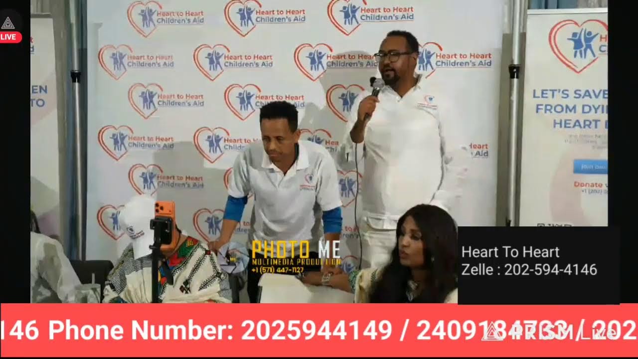 Heart To Heart Fundraising Event