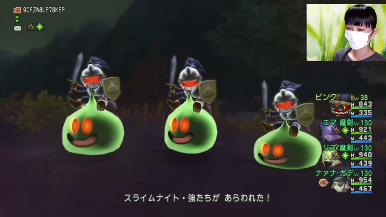 配信テスト / ナァナx初キャスxテスト配信　20240701 (2024.07.01)(2/3)