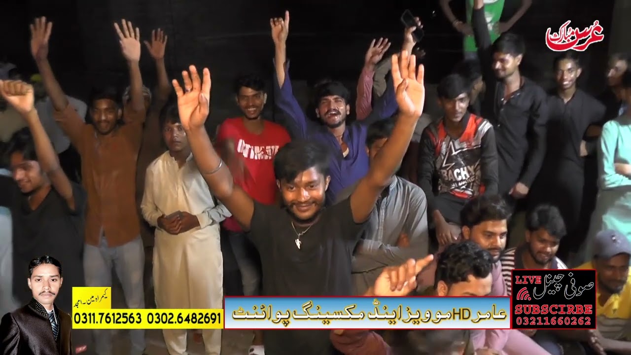 old sufi qawwali pakistani