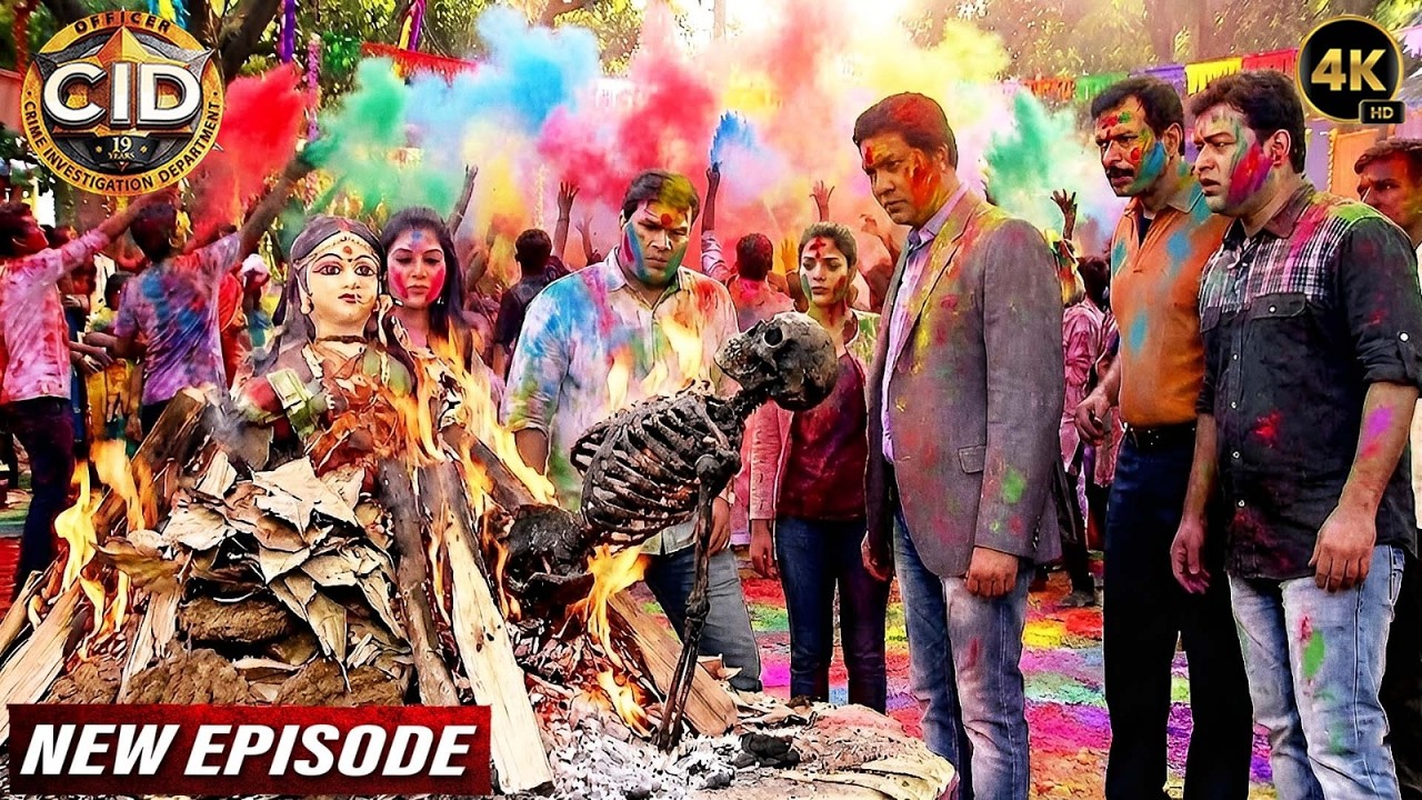 होलिका दहन करने गयी सीड टीम को मिली मासूम की लाश | CID New Episode 2026 | सी.आई.डी.