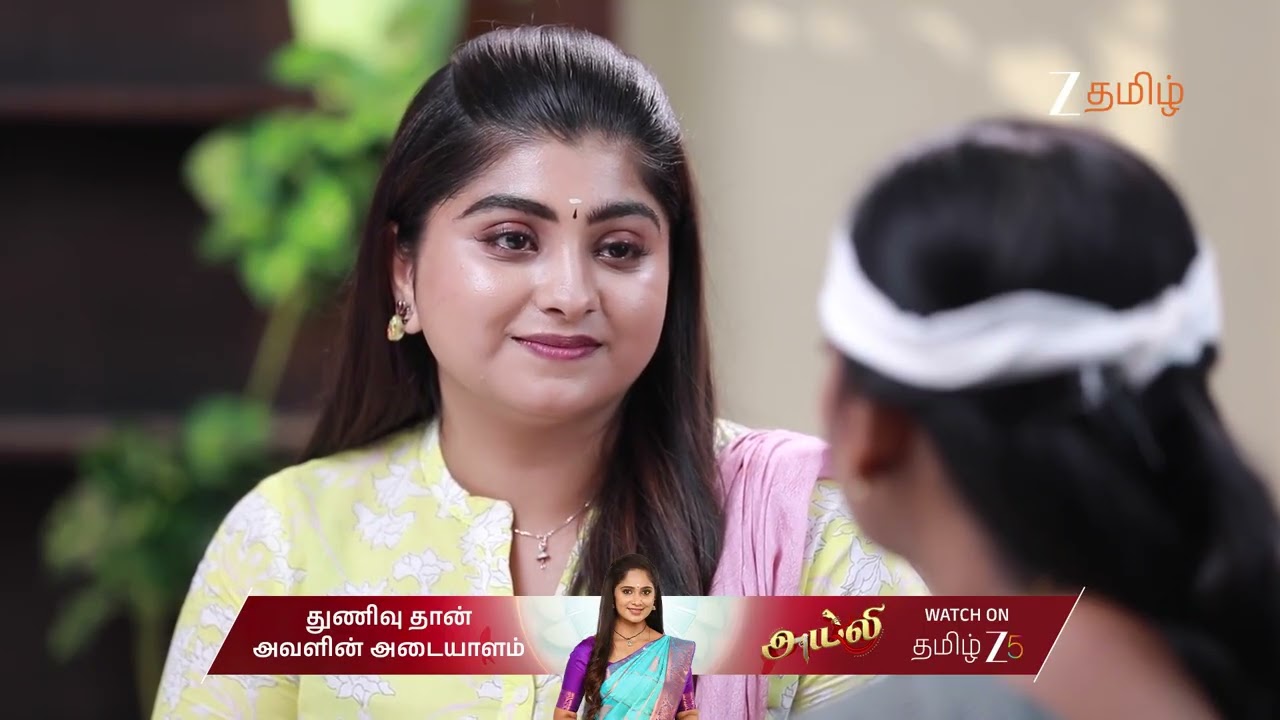 Varisu EP 197 | Ep -  | Best Scene | Feb 17 2026 | Zee Tamil