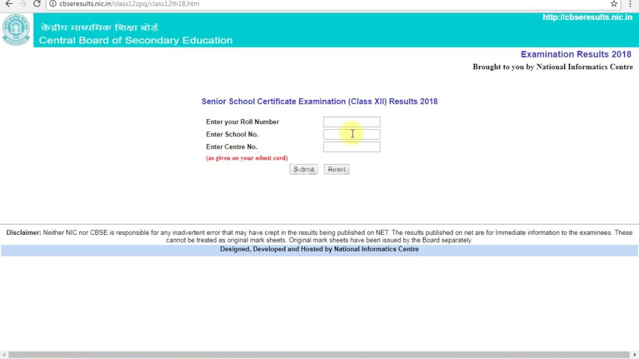 HOW TO CHECK CBSE RESULT 2018 CLASS 12TH ! LATEST UPDATES 2018 ! CBSE TOPPER !CBSE ! RESULT !