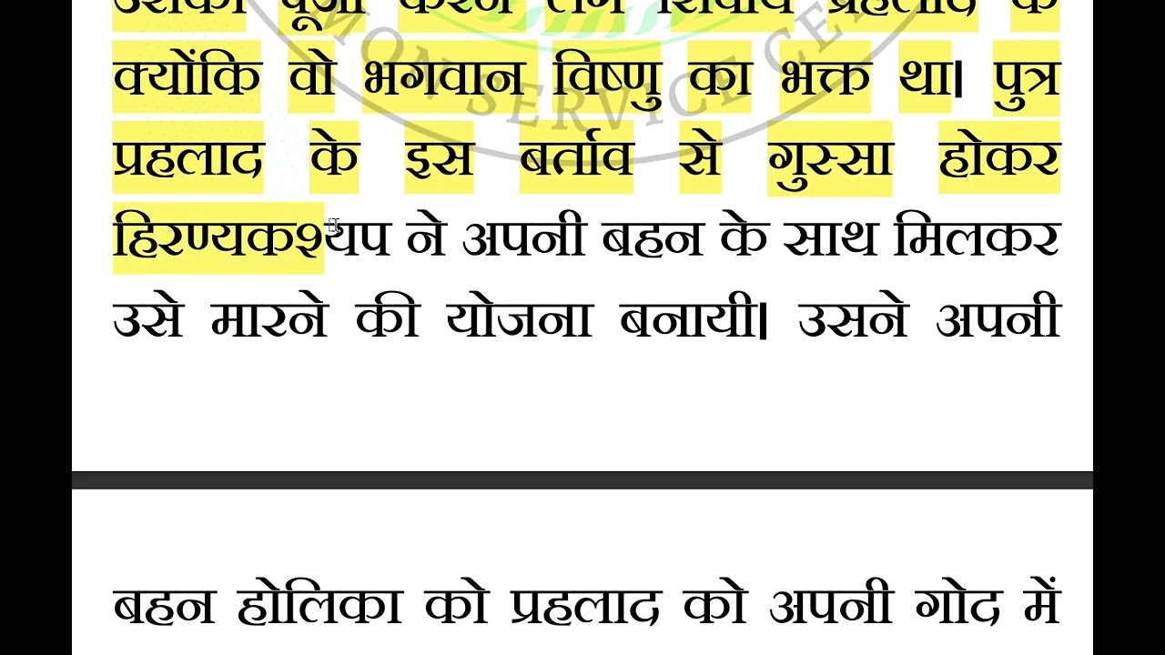 HINDI TYPING DICTATION - 30 WPM - #cpct