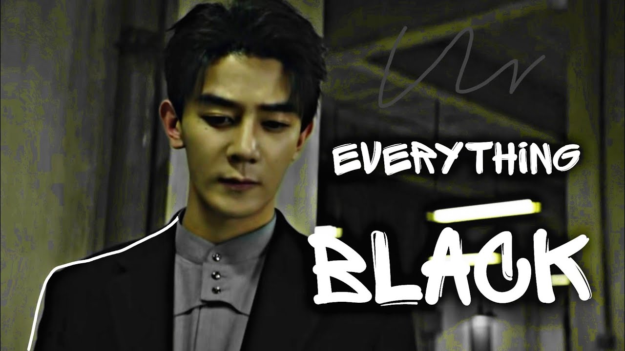 Ruan NanZhu || Everything black [the Spirealm / Kaleidoscope of death] edit