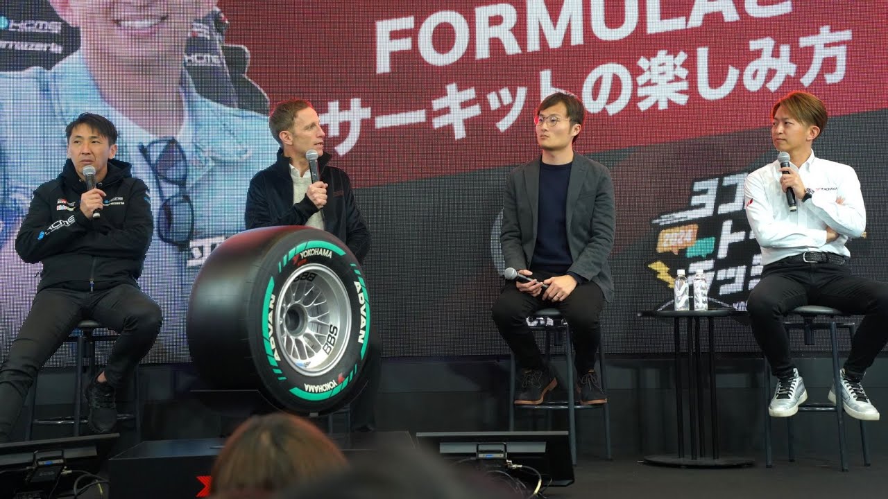 【チェカレンジャー集合ｗ】松田次生 山下健太 平手晃平 ロニークインタレッリ YOKOHAMAブーストークショー  東京オートサロン2024