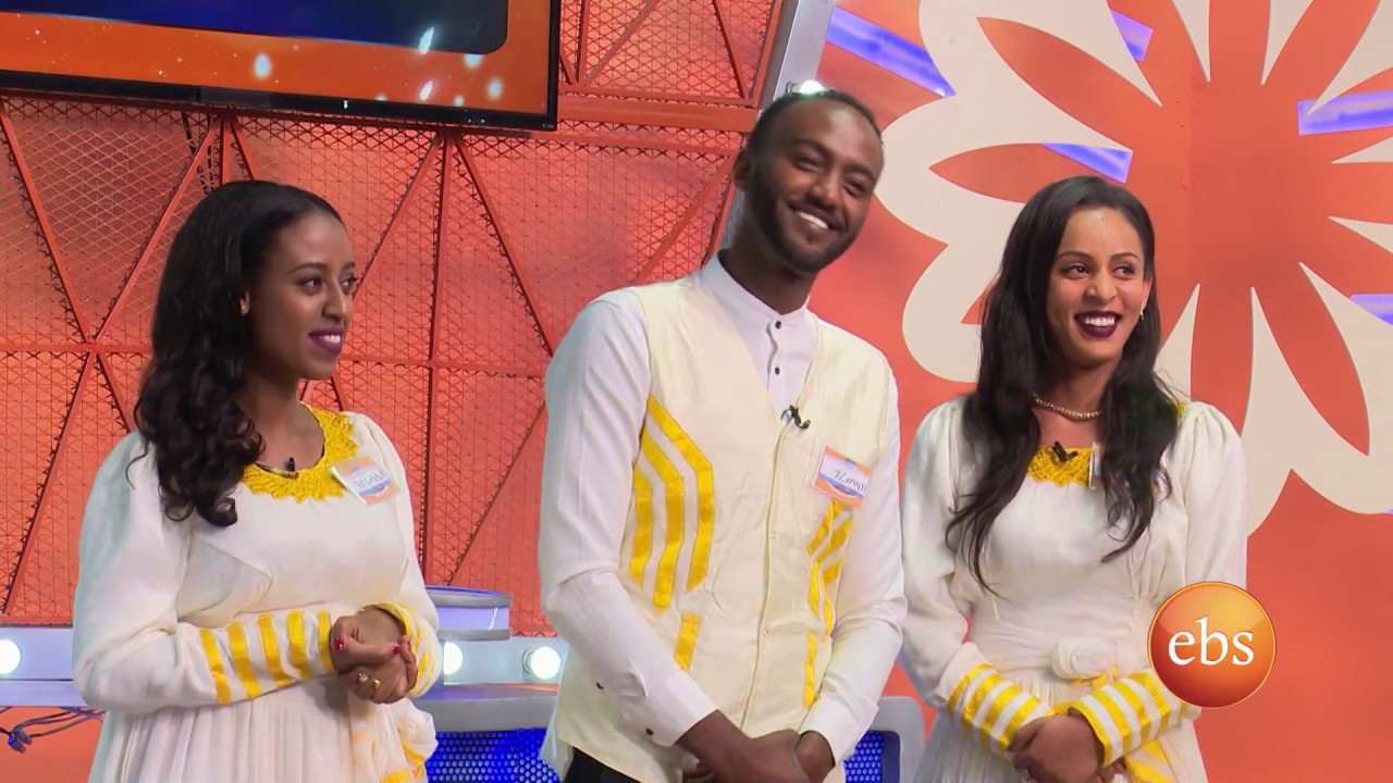 Yebeteseb Chewata: Special Meskel Show/ Final/ የሲዝኑ ፍፃሜ  የ መኪና ሽልማት ስነስርአት