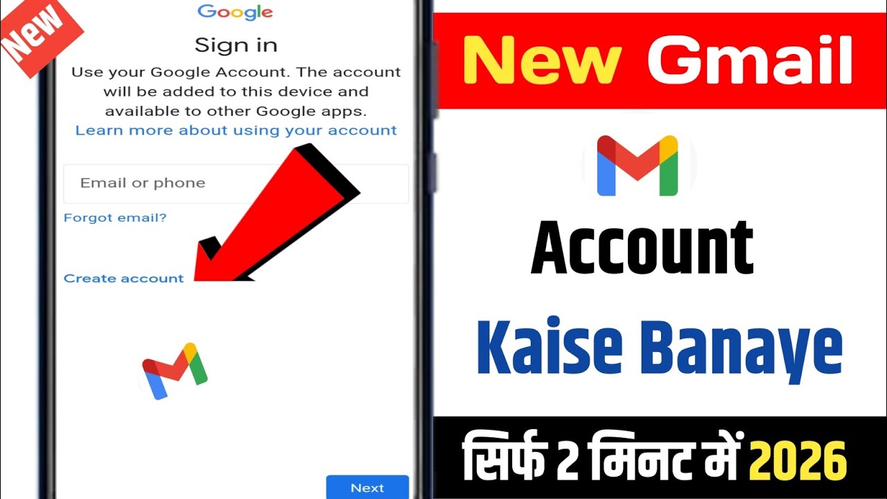 New Gmail Account Kaise Banaen । Gmail Account kaise Banaye। How To Create Gmail Account 
