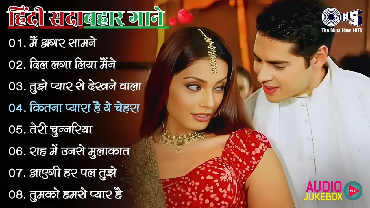 LIVE :  Udit Narayan, Alka Yagnik, Kumar Sanu | 90&rsquo;S Bollywood Old Hindi Songs💘Old Hindi Love Song💘