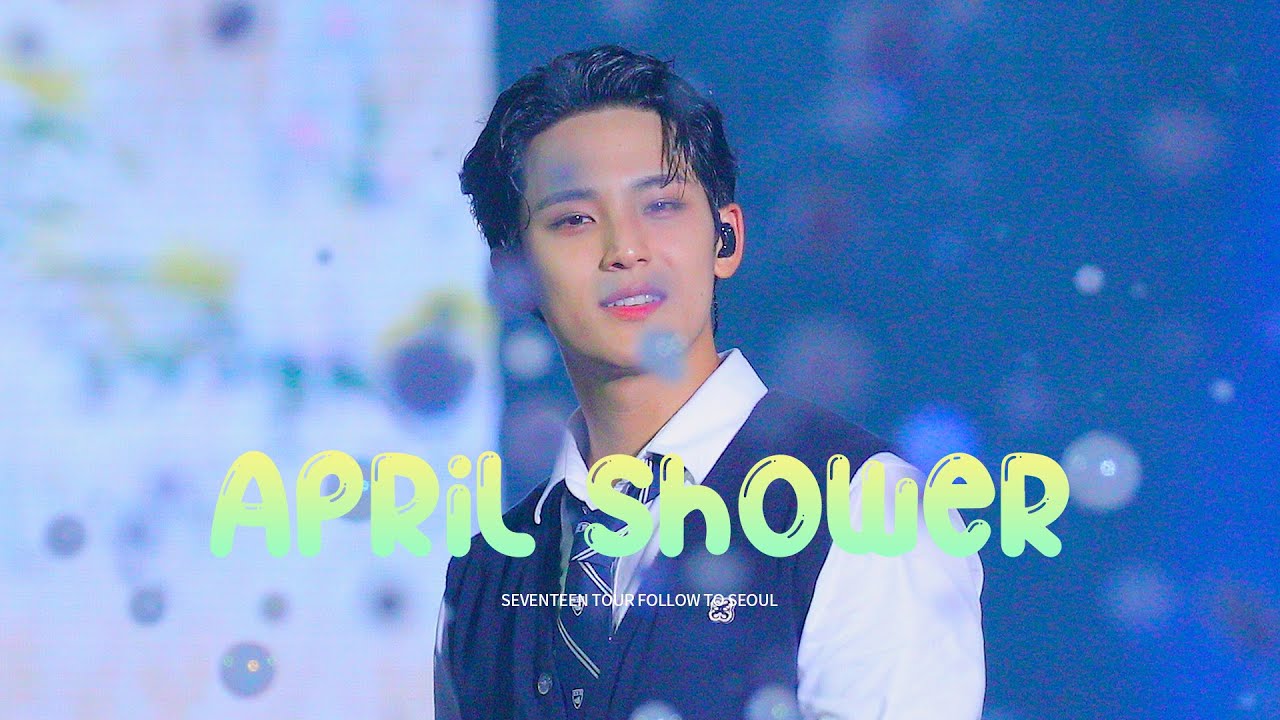 230722 세븐틴 콘서트 'FOLLOW' TO SEOUL - April shower 민규 focus