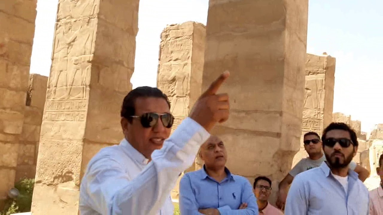 الكرنك ج ٣