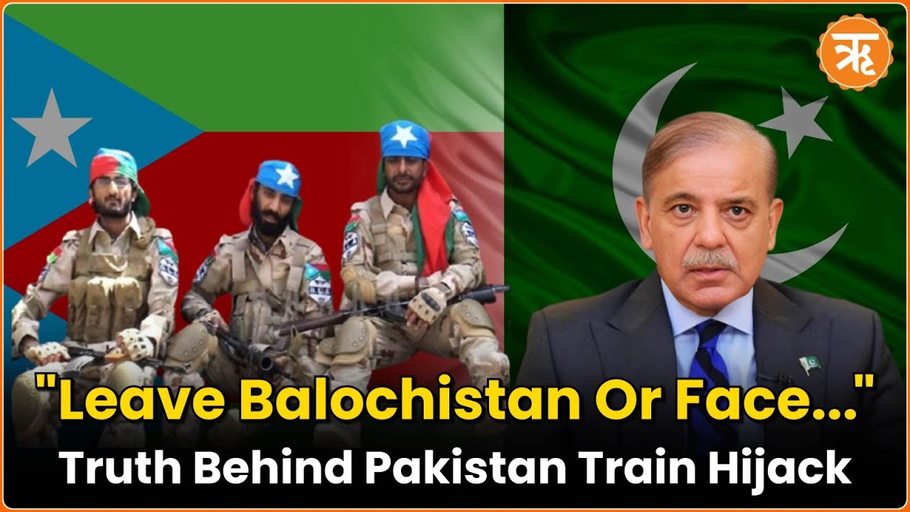 Pakistan Train Hijack: Balochistan Liberation Army Hijacks Jaffar Express With 500 Passengers