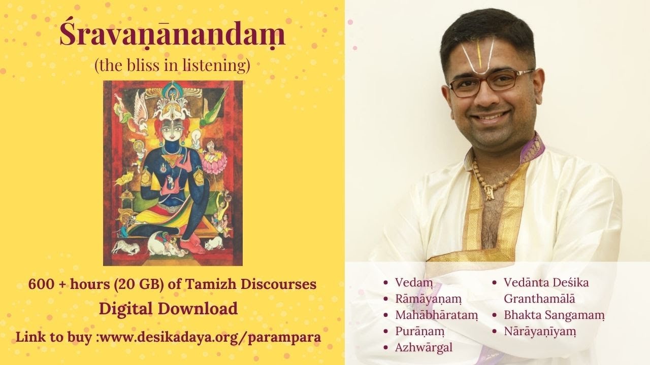Srimad Bhagavata Saptaham - Day 3 - Upanyasam by Sri.Dushyanth Sridhar