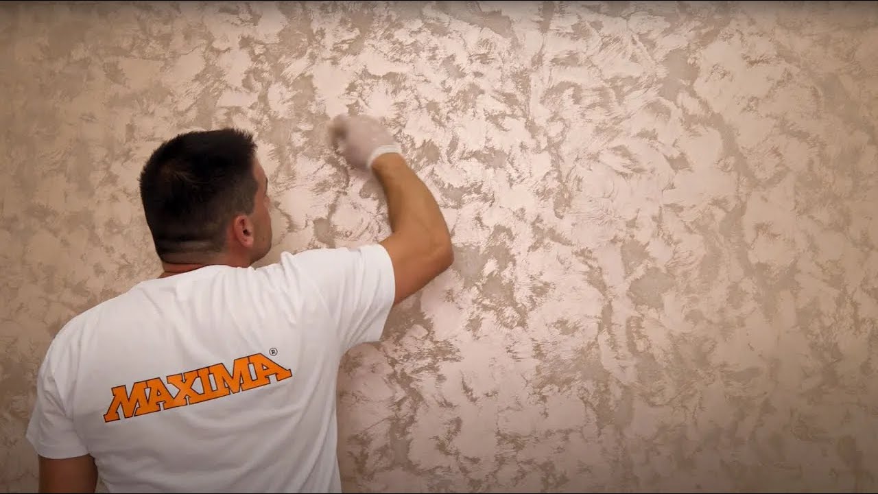 MAXIDECOR Sahara Fine - Пустинна буря