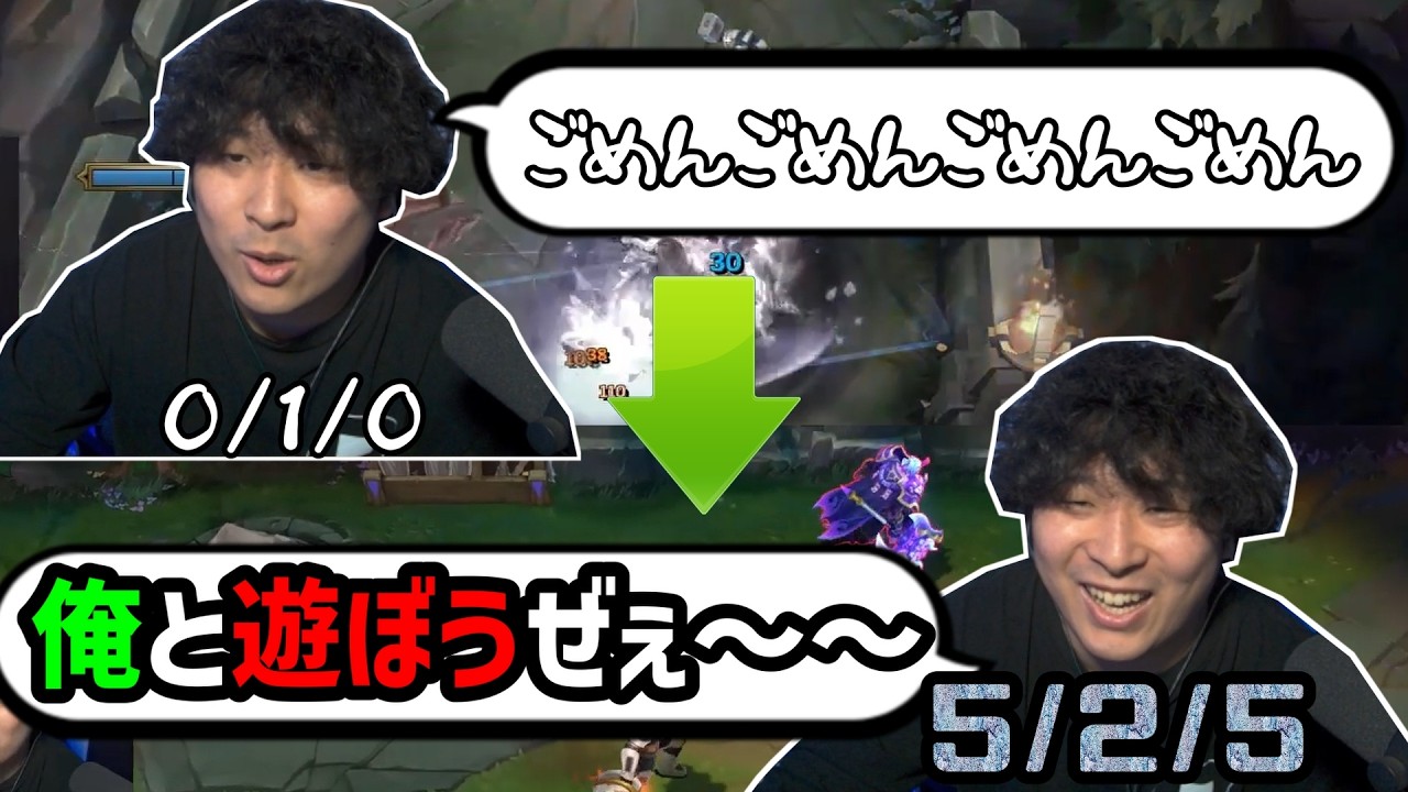イラオイVSダリウス 序盤は土下座して仲間に祈りをささげる【League of Legends】