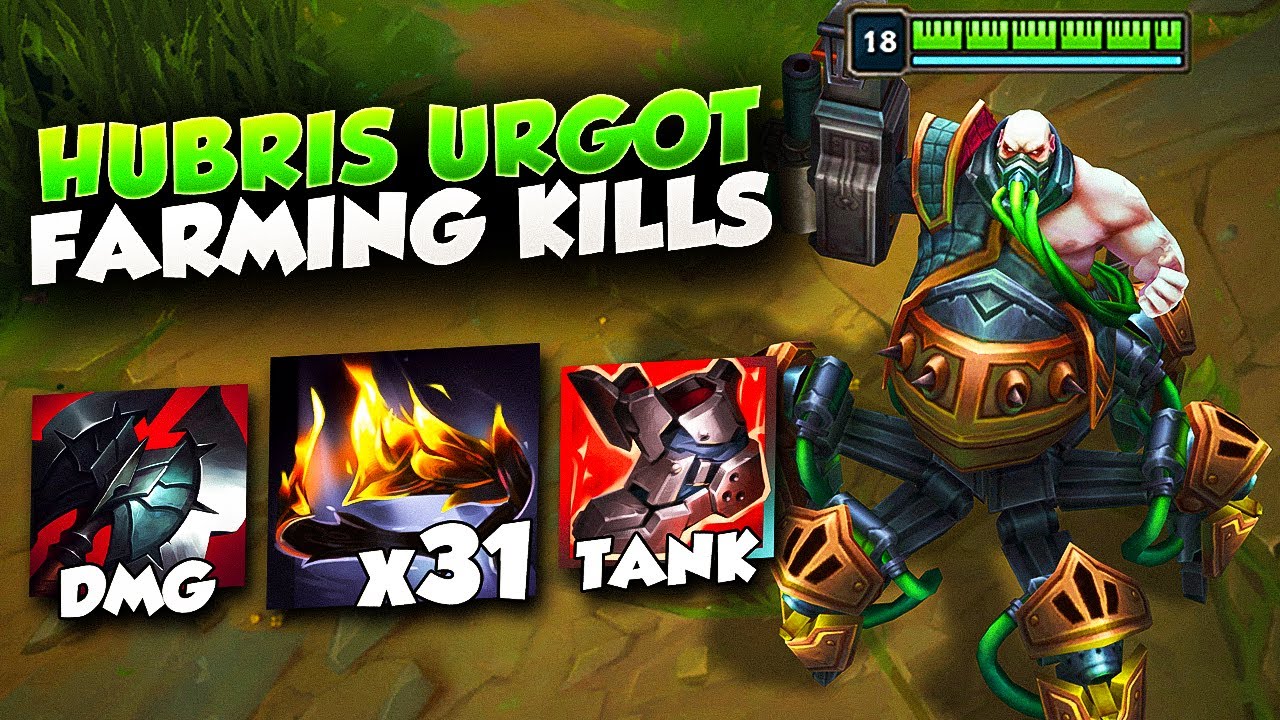 HUBRIS STACK URGOT FARMING УБИЙСТВ БЕЗ ПОМОЩИ! (самое чистое одиночное убийство 1 уровня)