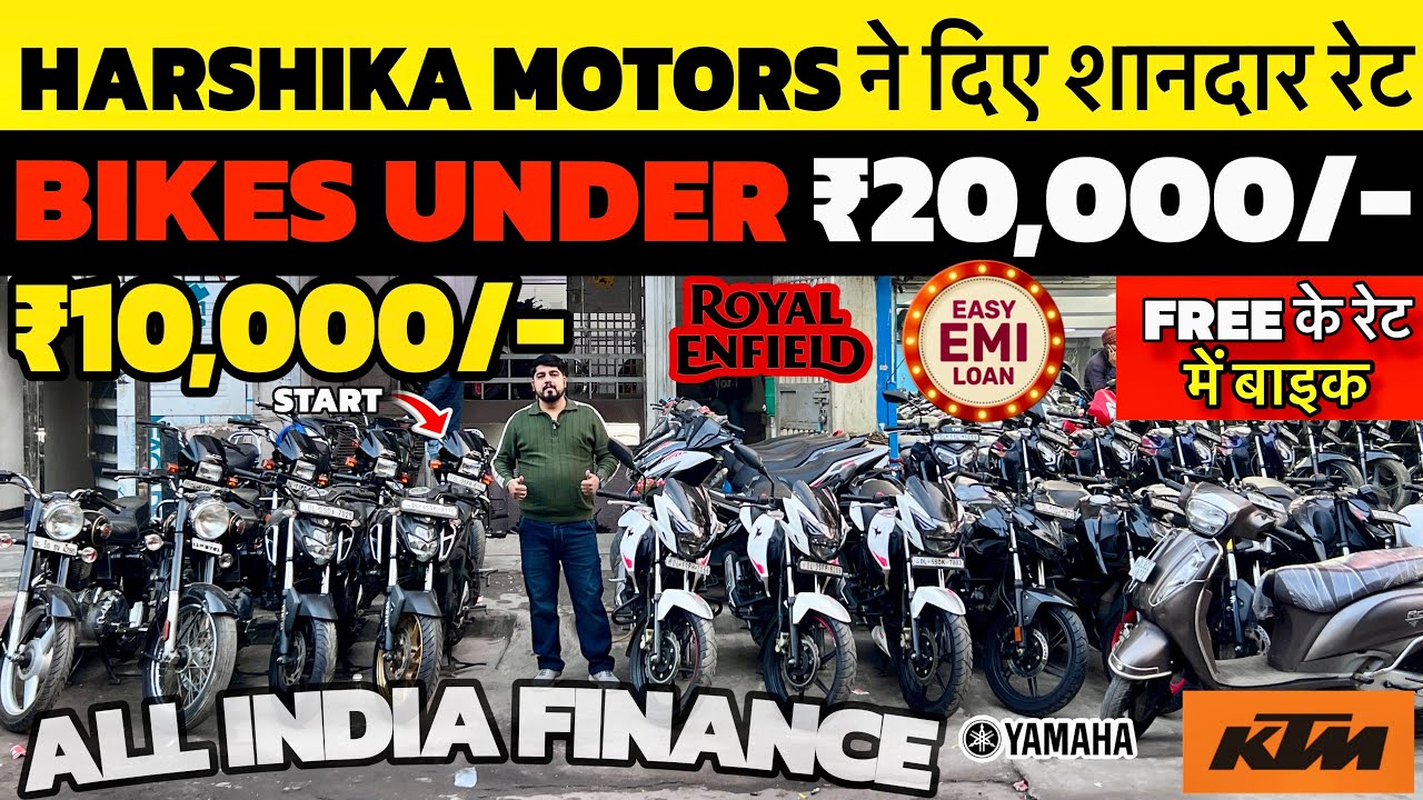 Second hand bike Delhi | Harshika Motors | Used Bike Market Delhi | R15,Standard,Apache,ktm,Duke