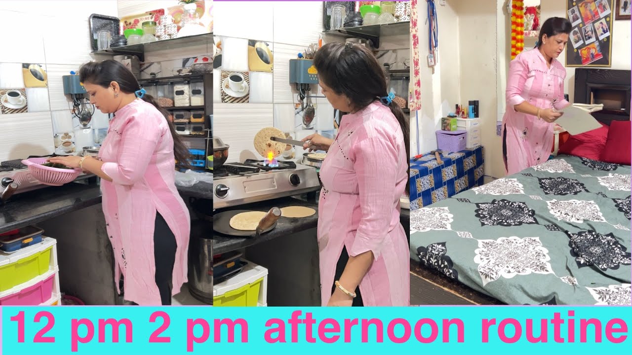 💁‍♀️एक समझदार housewife इस तरह मैनेज करती है अपना afternoon routine🤗💯❤️