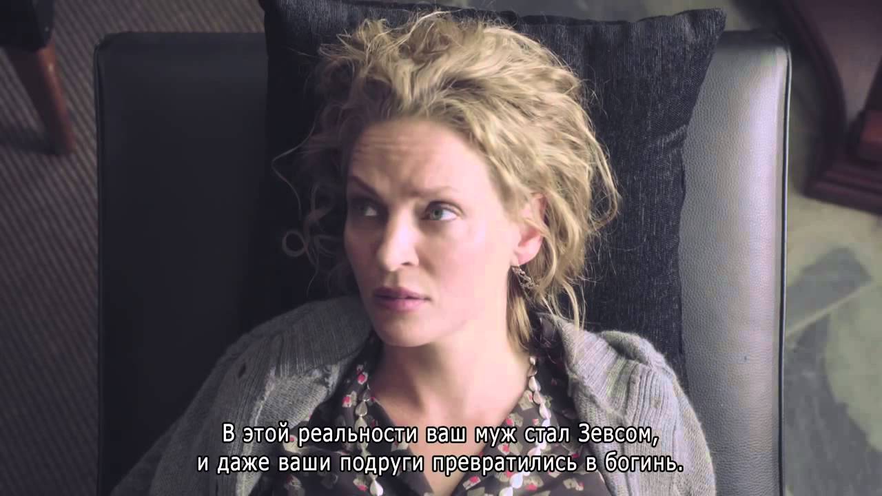 Короткометражный фильм &laquo;Земная Богиня&raquo; Mundane Goddess c Умой Турман Uma Thurman  в главной роли
