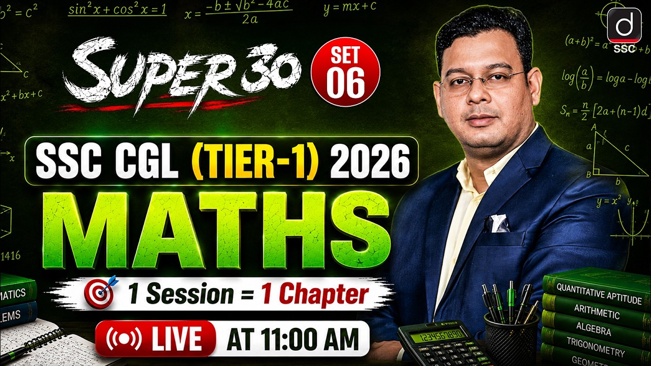 SSC CGL Tier 1 2026 | SSC CGL Maths | Set - 6 | Maths for SSC CGL 2026 | by Vivek Sir
