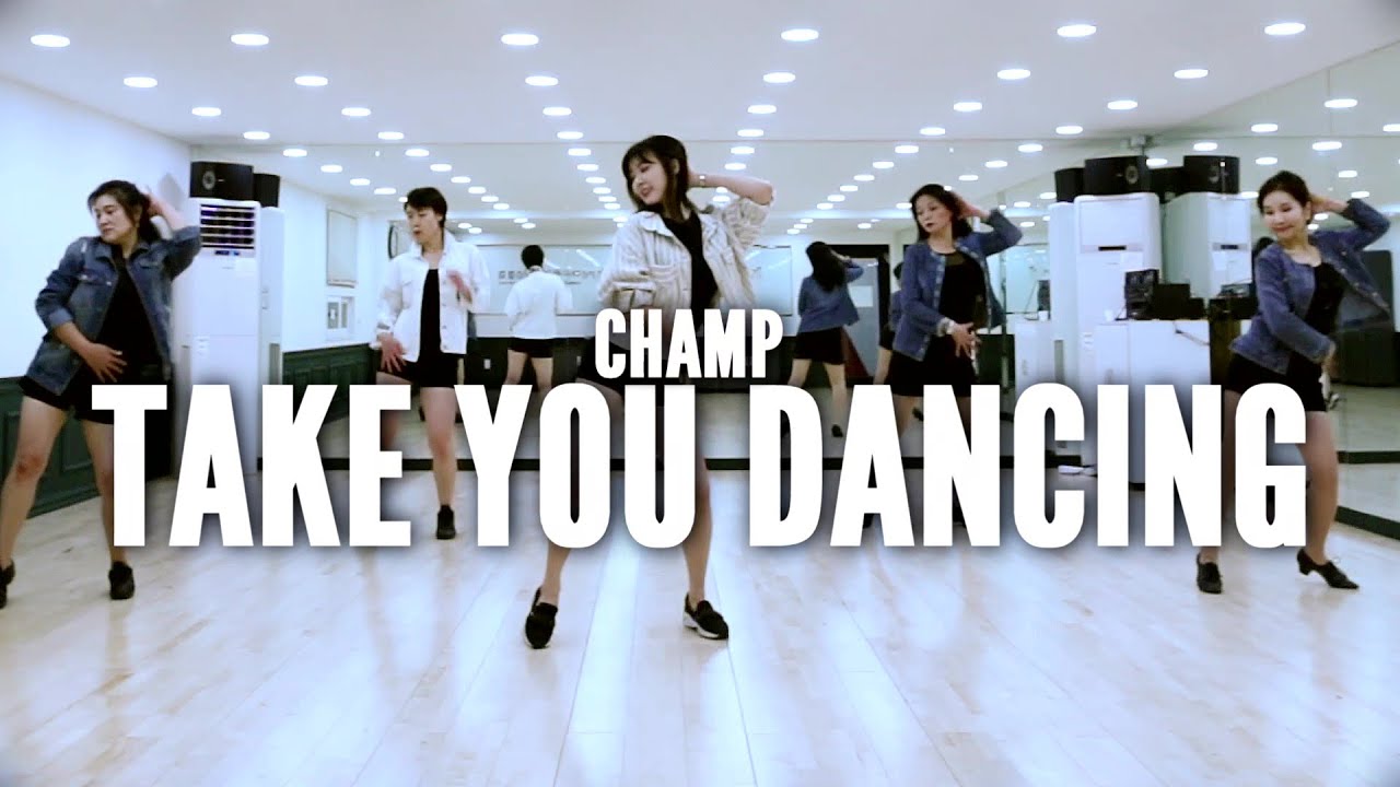 [챔프라인댄스] Take You Dancing – Line Dance