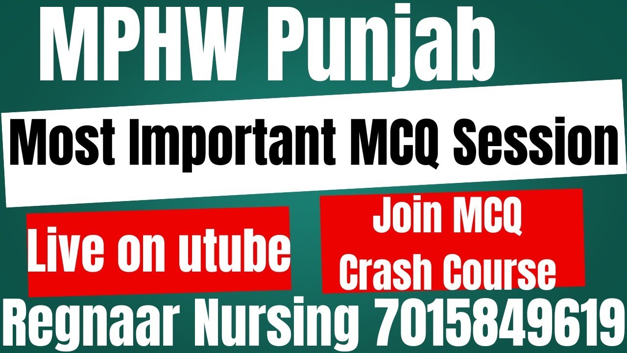 MPHW Male/Female MCQ Session Most Important MCQ/Punjab Anm Mcq Batch #Anmmphwmcq #anmclasses 