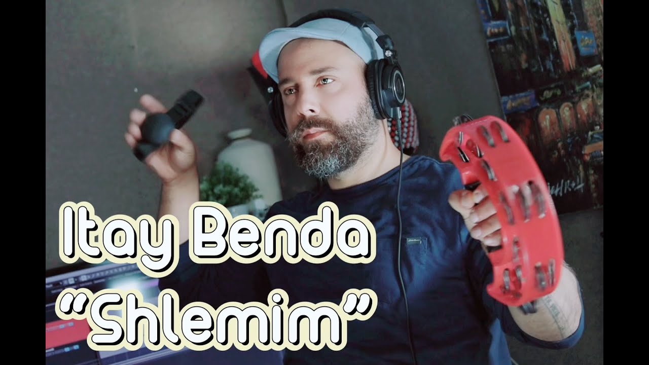 עידן  רפאל חביב- שלמים- קאבר איתי בנדה| Itay Benda - 