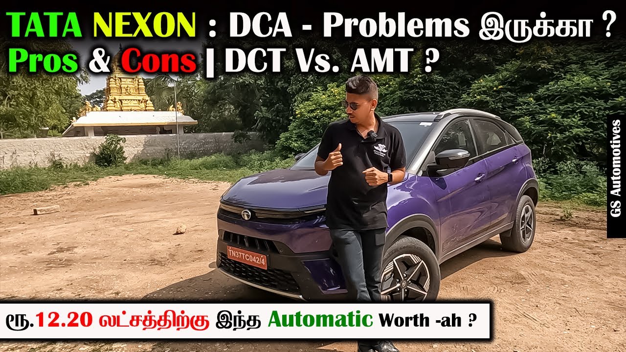 From the Driver's Seat: Tata Nexon Petrol DCT Drive Review | GS Automotives