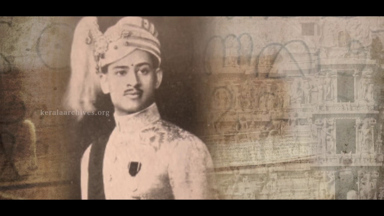 Temple Entry Proclamation | Kerala History