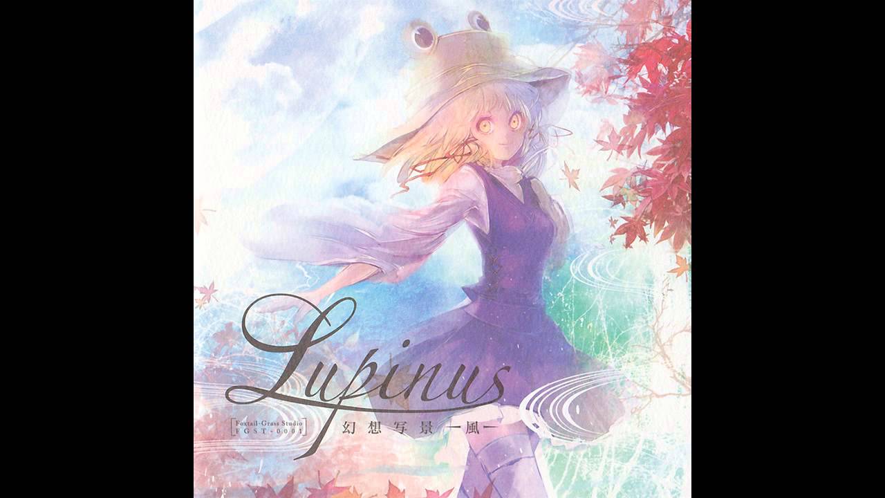 【東方】【Foxtail-Grass Studio】Lupinus 幻想写景 -風-「秋鳴りシンフォニー」