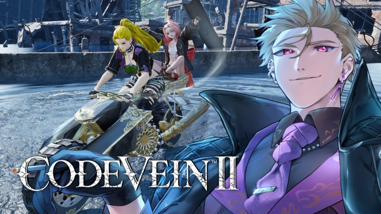 【CODE VEIN Ⅱ】どうするか、この子のこと好きになっちまう【#紫煙の一服】