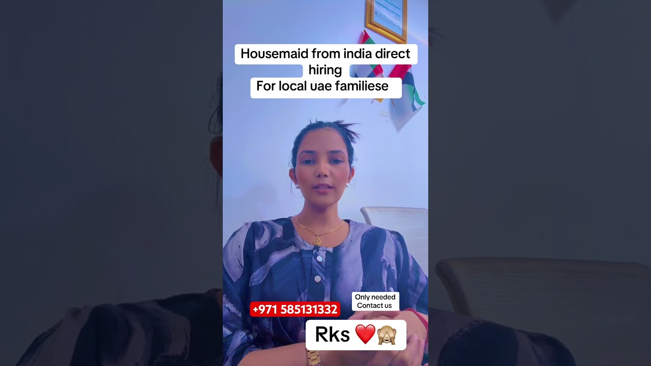 #uae