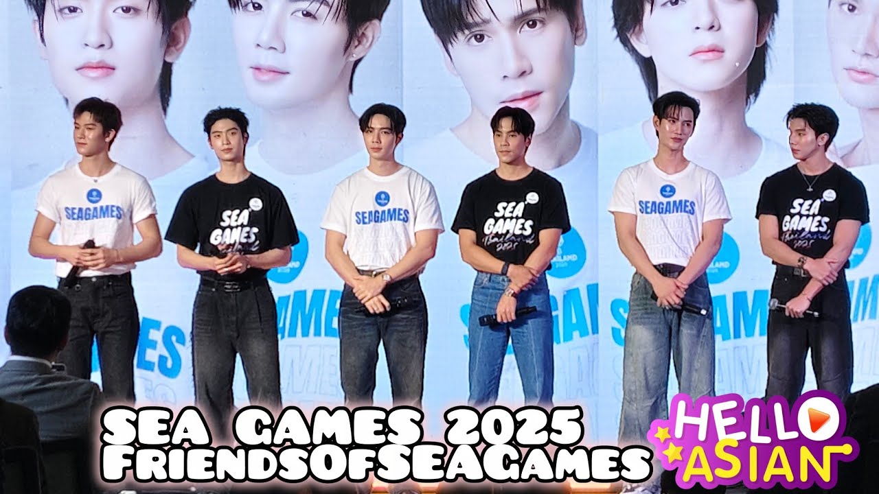 📍Live บรรยากาศ #FriendsOfSEAGames #SEAGames2025