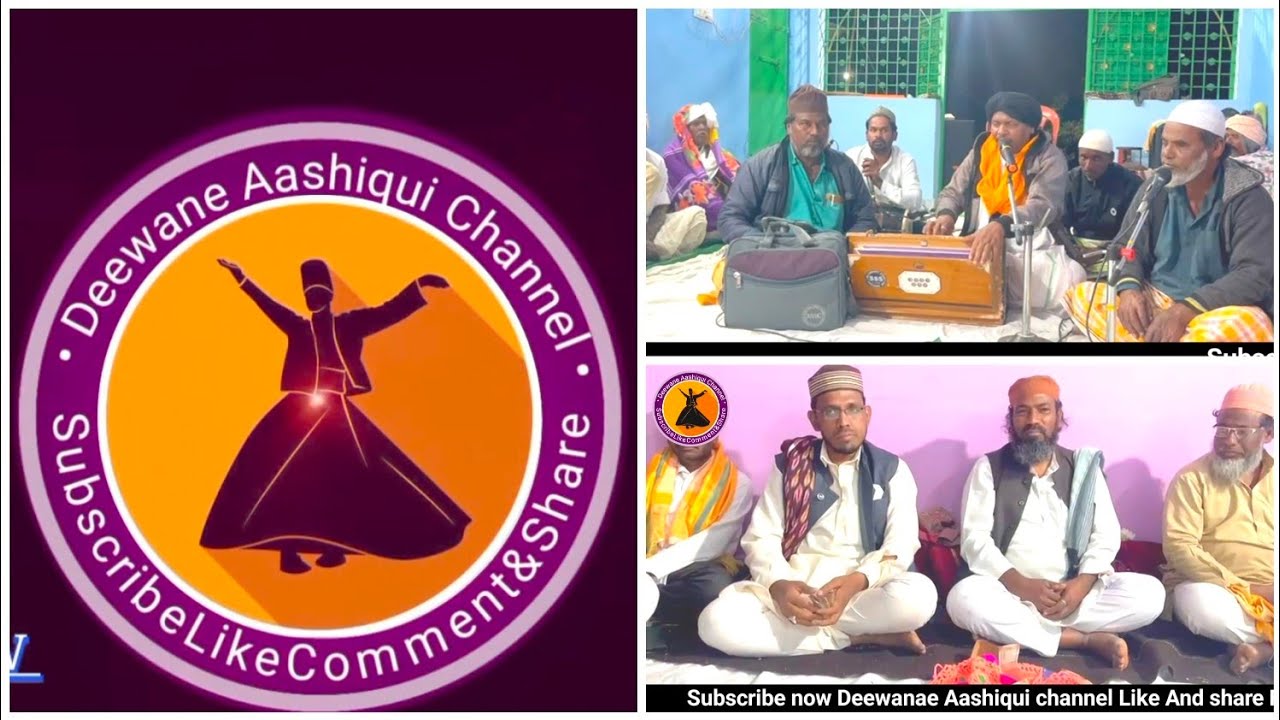 Aaj Mere Peer Mujhe Aisa Rang Na Aisa Rang Na Na Vaisa Rangna/Sudheer Qawwal Shakarpally 