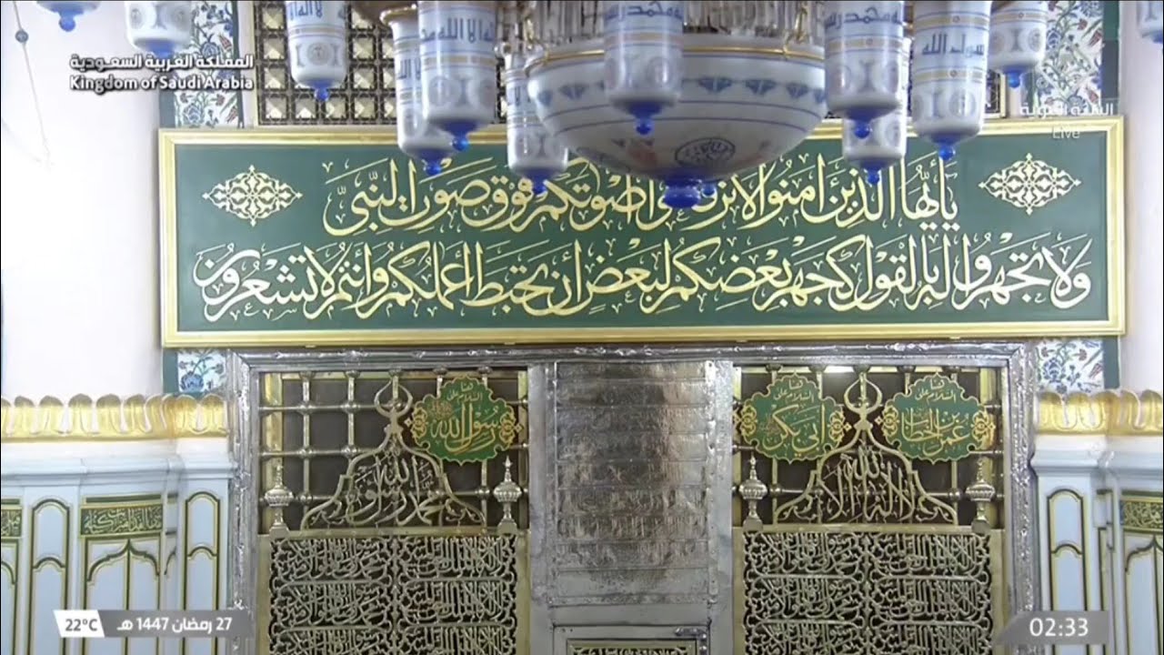 دعاء القنوت من المسجد النبوي بالمدينة المنورة | الشيخ أحمد الحذيفي | ليلة ٢٧ رمضان ١٤٤٧هـ