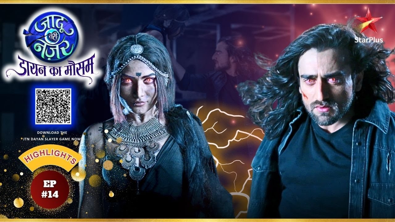 Vihaan Vs Dayan! | Ep.14 | Highlights | Jaadu Teri Nazar - Dayan Ka Mausam | Mon-Sun | 8:15 PM