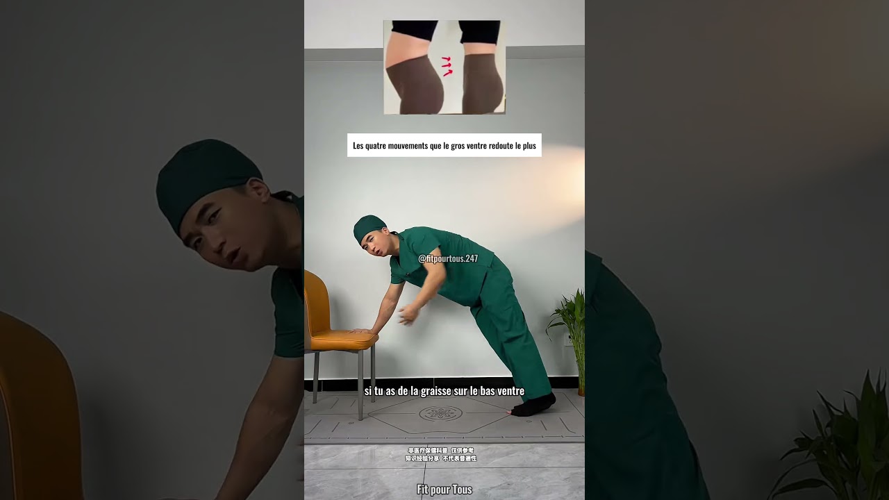 🪑 Une simple chaise à la maison pour dire adieu au ventre rebondi.