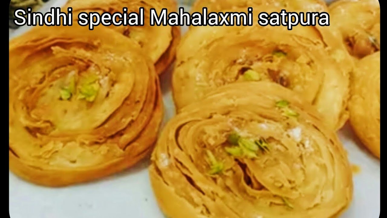 Sindhi Special Mahalaxmi  Satpura |sindhi pakwan Satpura  |Mini Satpura Receipe