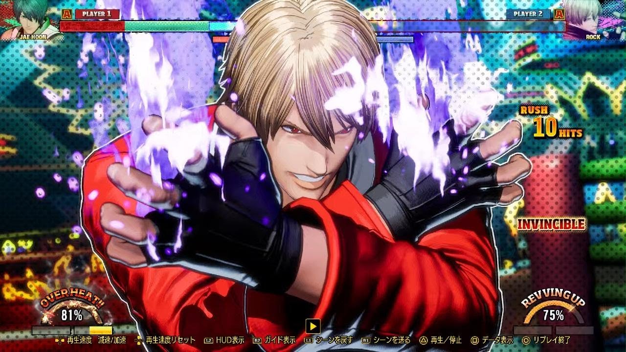 餓狼伝説 City of the Wolves　ランクマ　ジェイフンV.S.ロック⑤