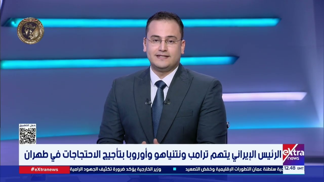 باحث: إيران تتعامل بندية مع واشنطن ولا تقبل الضغوط أو الإملاءات.. وتتمسك ببرنامجها النووي والصاروخي