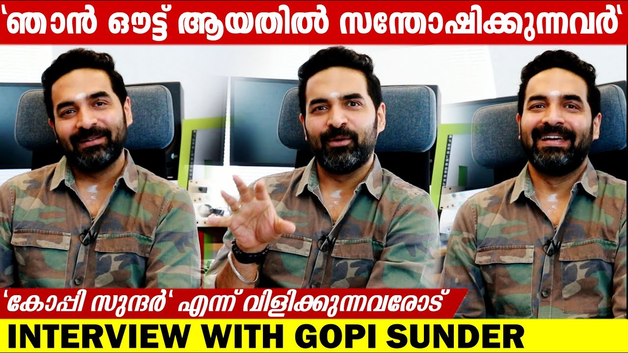 GOPI SUNDER OPENS UP | INTERVIEW | CHOYCH CHOYCH POWAM | RJ SHAMBU | GINGER MEDIA