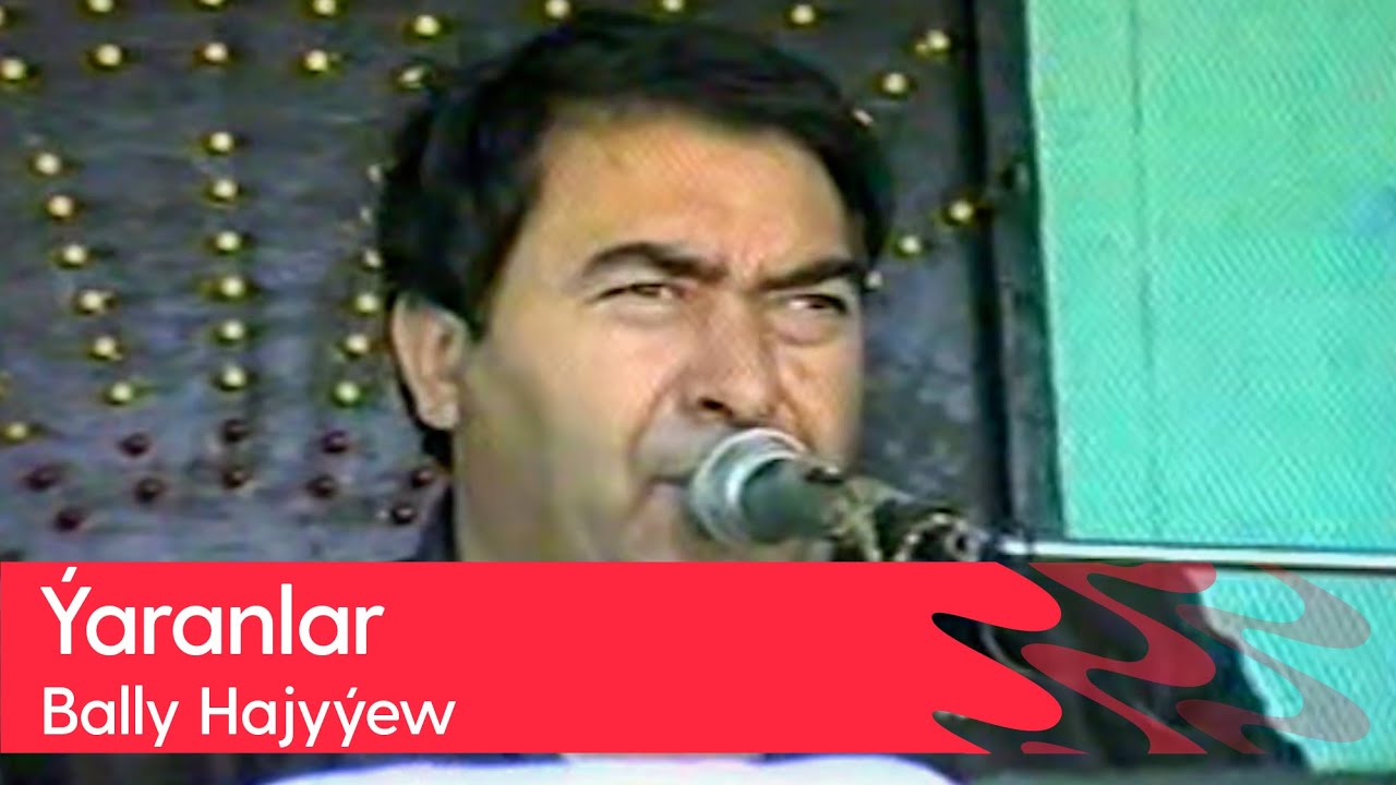 Bally Hajyyew - Yaranlar | (Turkmen toyy - 1)