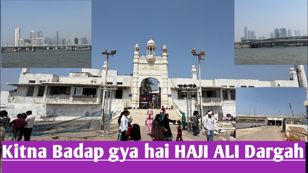 Haji Ali Dargah Mumbai kaafi badal gya hai.#HajialiDargah#mumbai#tour