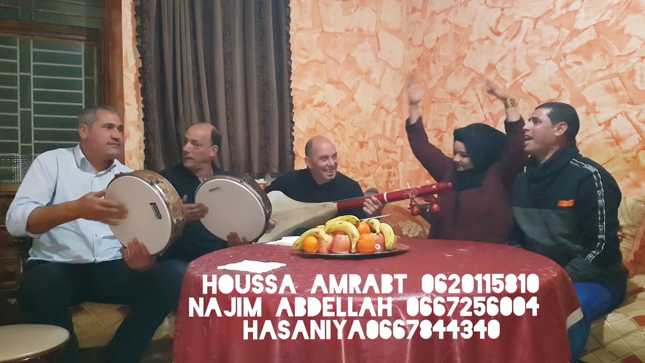 تتمة لقاء بلبل الأطلس حوسى امرابط نجيم عبد الله الحسنية ميمون حزيطي و ميمون الحاجب.