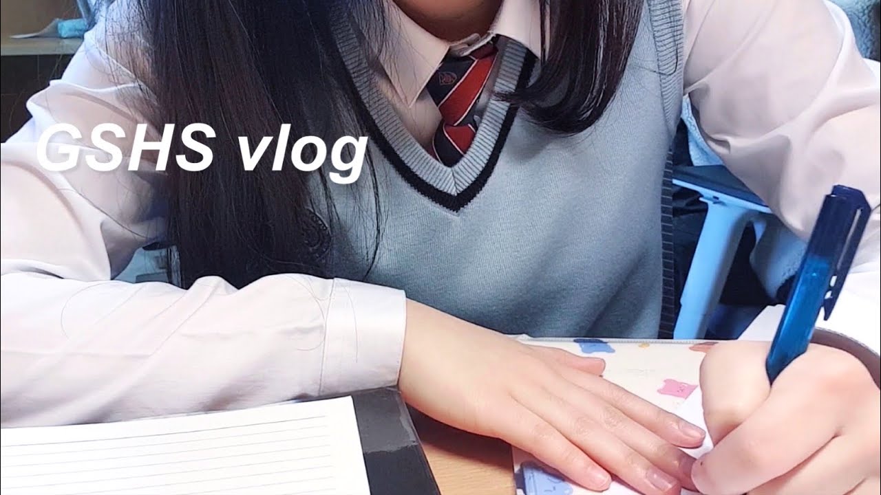 영재학교 vlog | 경기과학고 기말고사 전주👩🏻‍💻, 고3 수시 합격 발표 전, 기숙사 브이로그 (ft. 번아웃😢)
