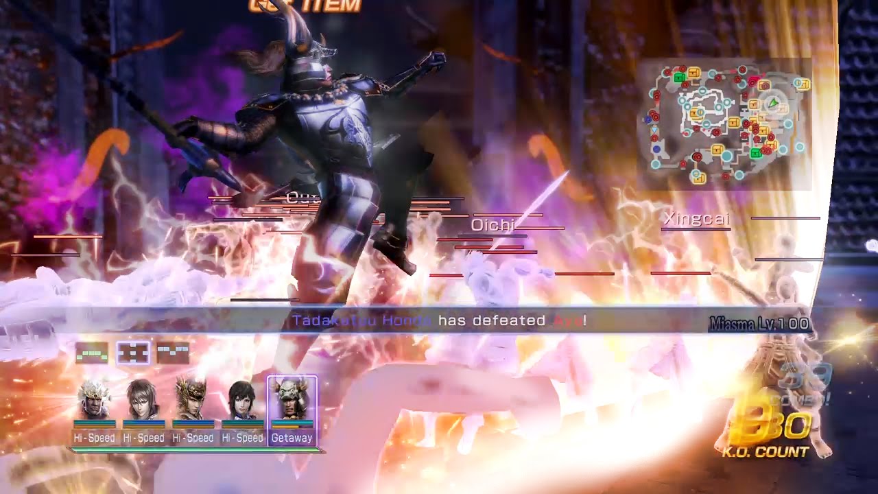 Warriors Orochi 3 Ultimate - Tadakatsu Honda - 10 Star Gauntlet Mode Solo Run